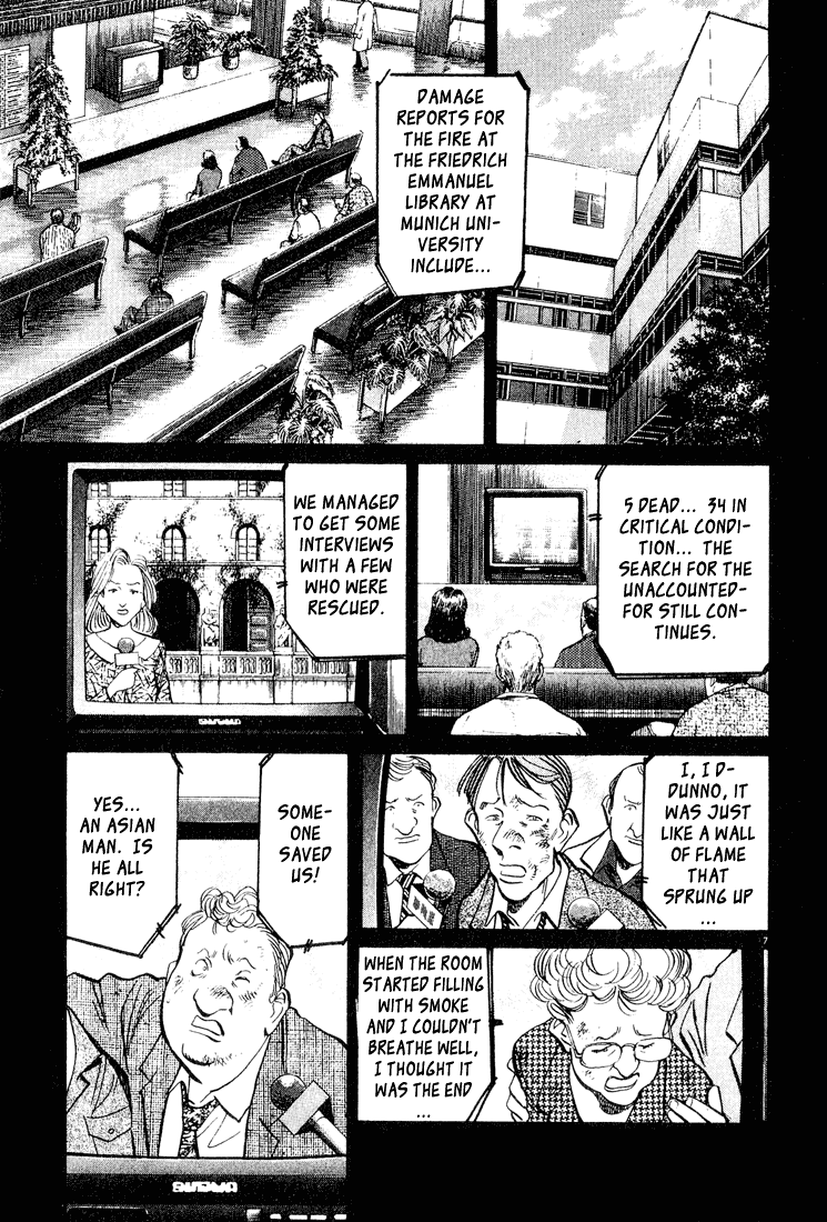 Read Monster ENGLISH Manga Online