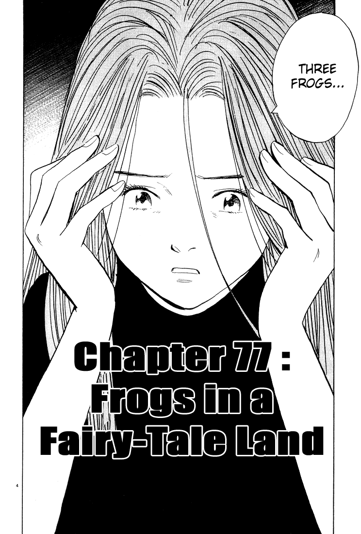 Read Monster ENGLISH Manga Online