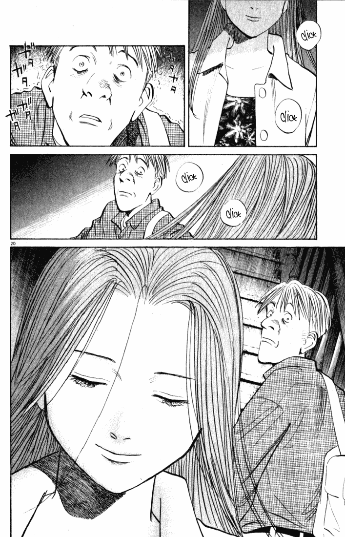 Read Monster ENGLISH Manga Online