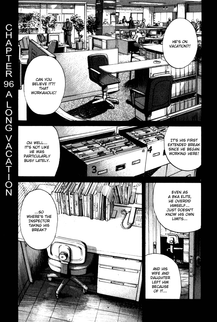 Read Monster ENGLISH Manga Online