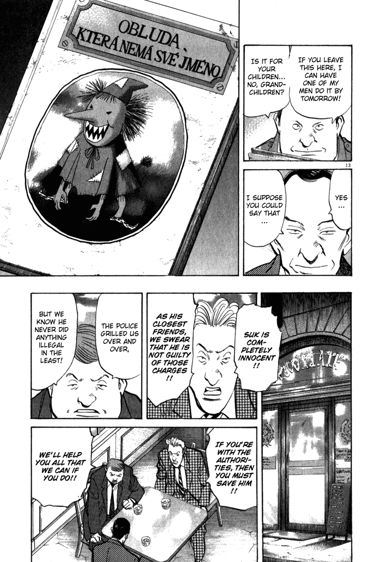 Read Monster ENGLISH Manga Online