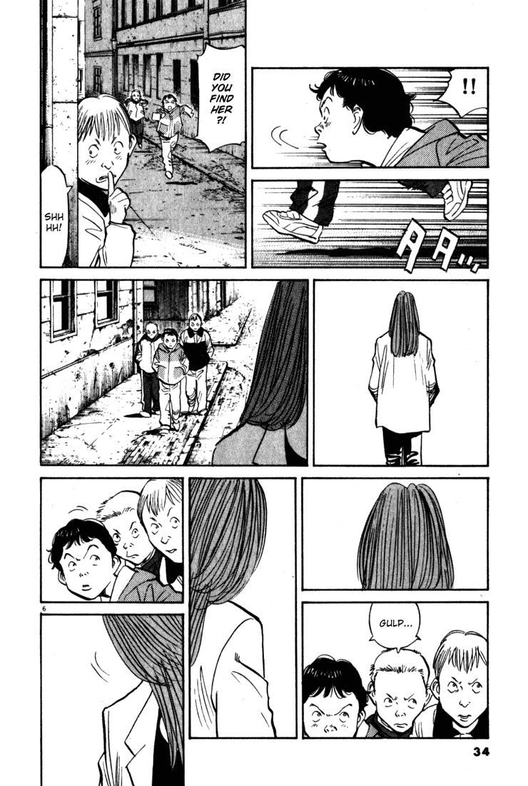 Read Monster ENGLISH Manga Online