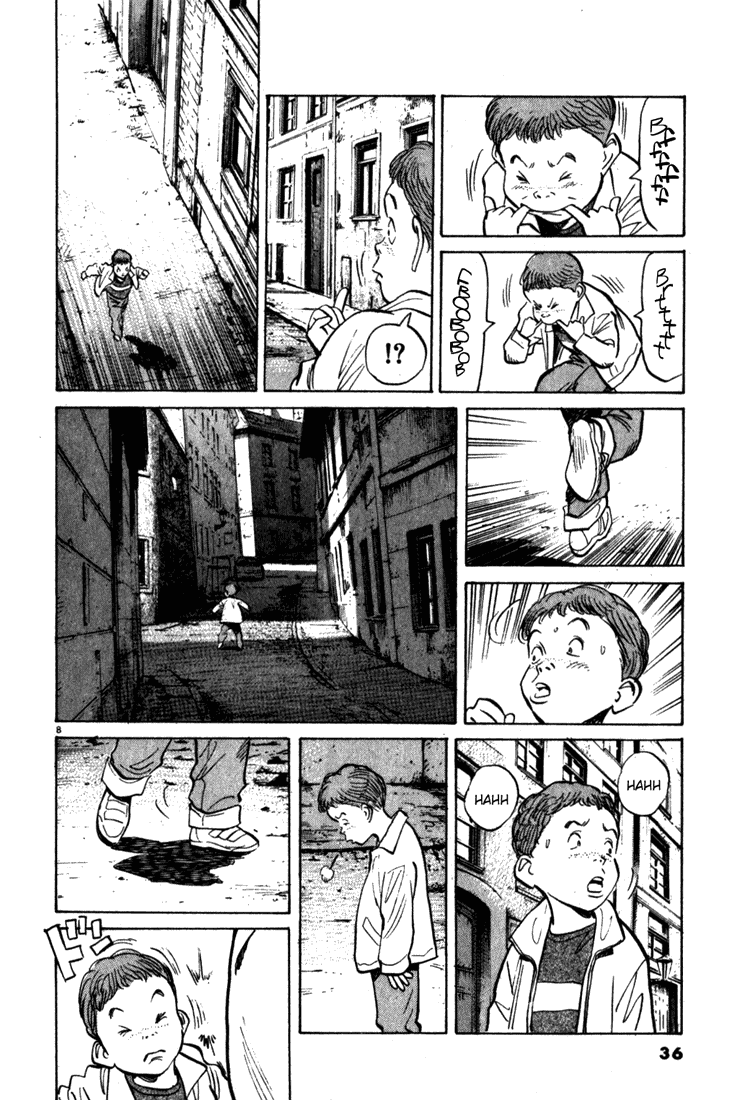 Read Monster ENGLISH Manga Online