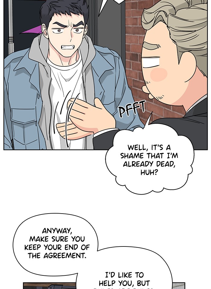 Read Mother, I'm Sorry ENGLISH Manga Online