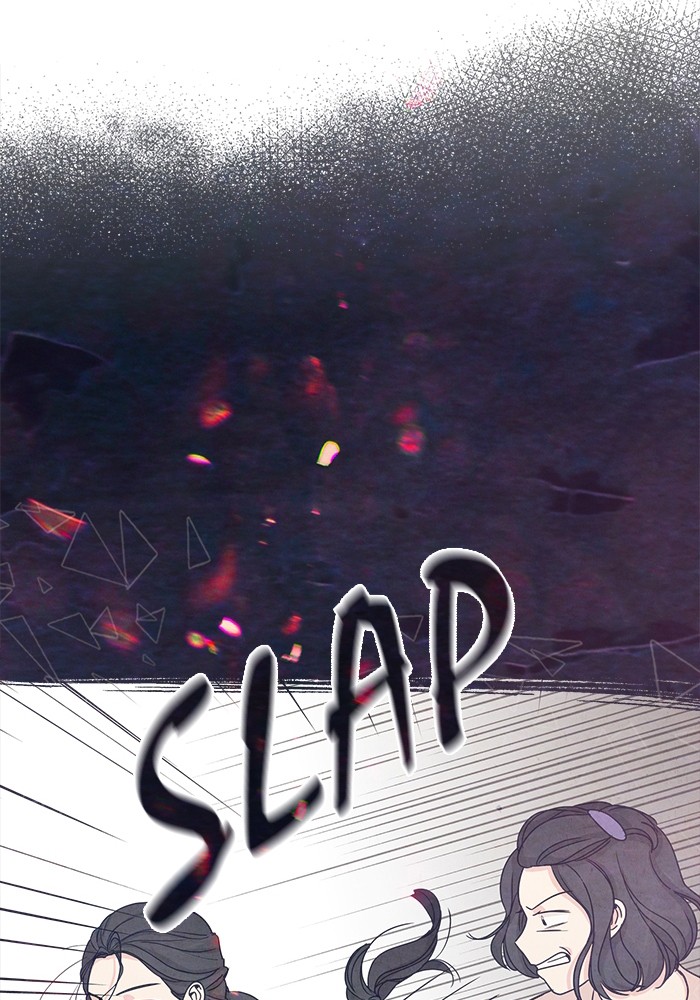 Read Mother, I'm Sorry ENGLISH Manga Online