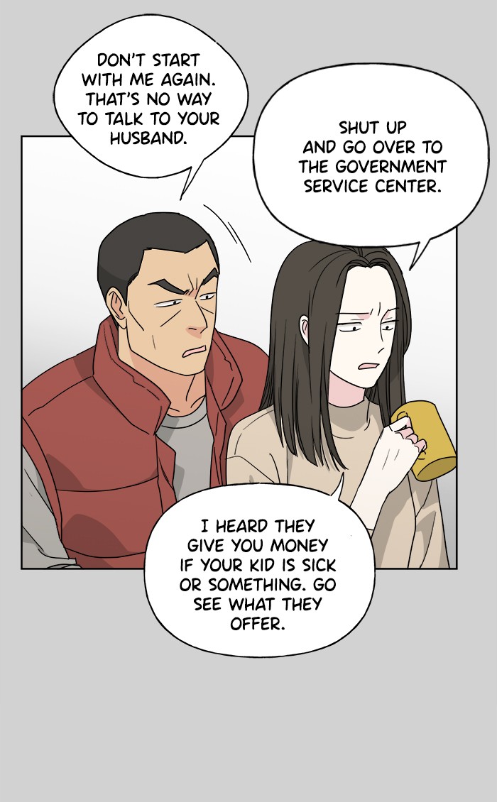 Read Mother, I'm Sorry ENGLISH Manga Online