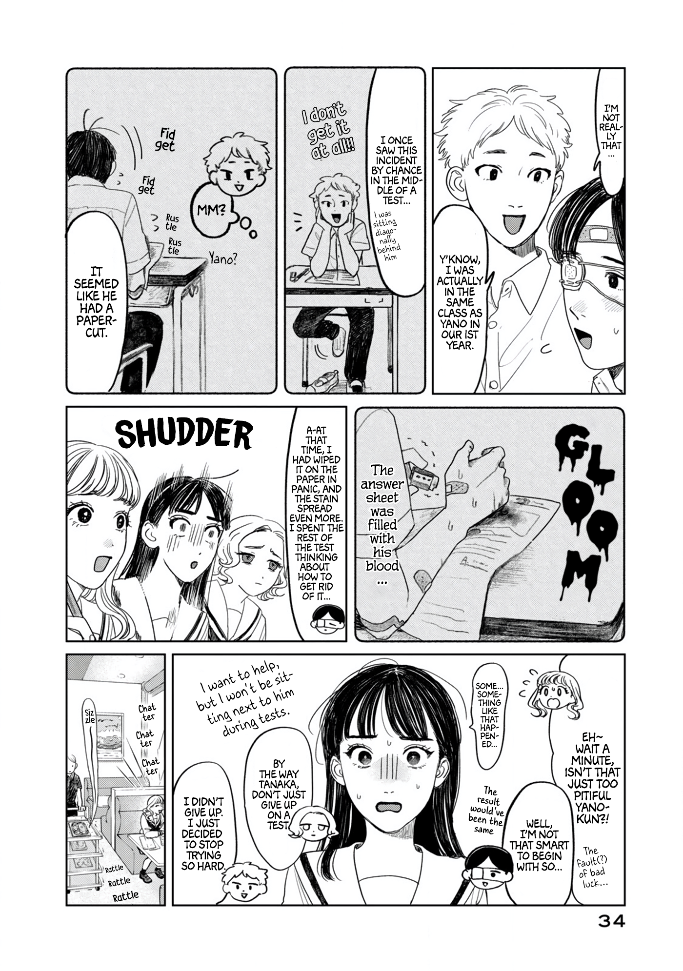 Read Mr. Yano's Ordinary Days ENGLISH Manga Online