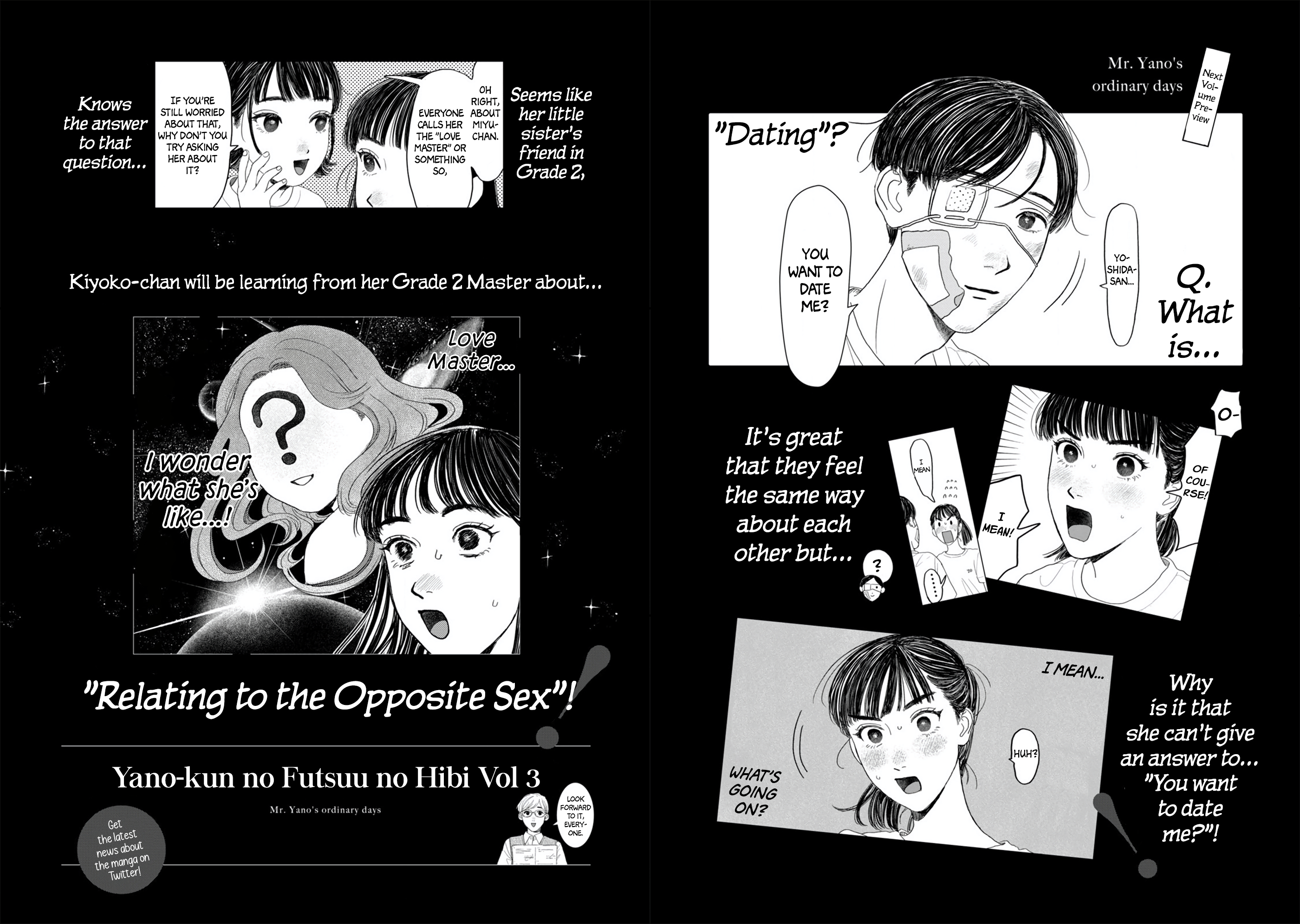 Read Mr. Yano's Ordinary Days ENGLISH Manga Online