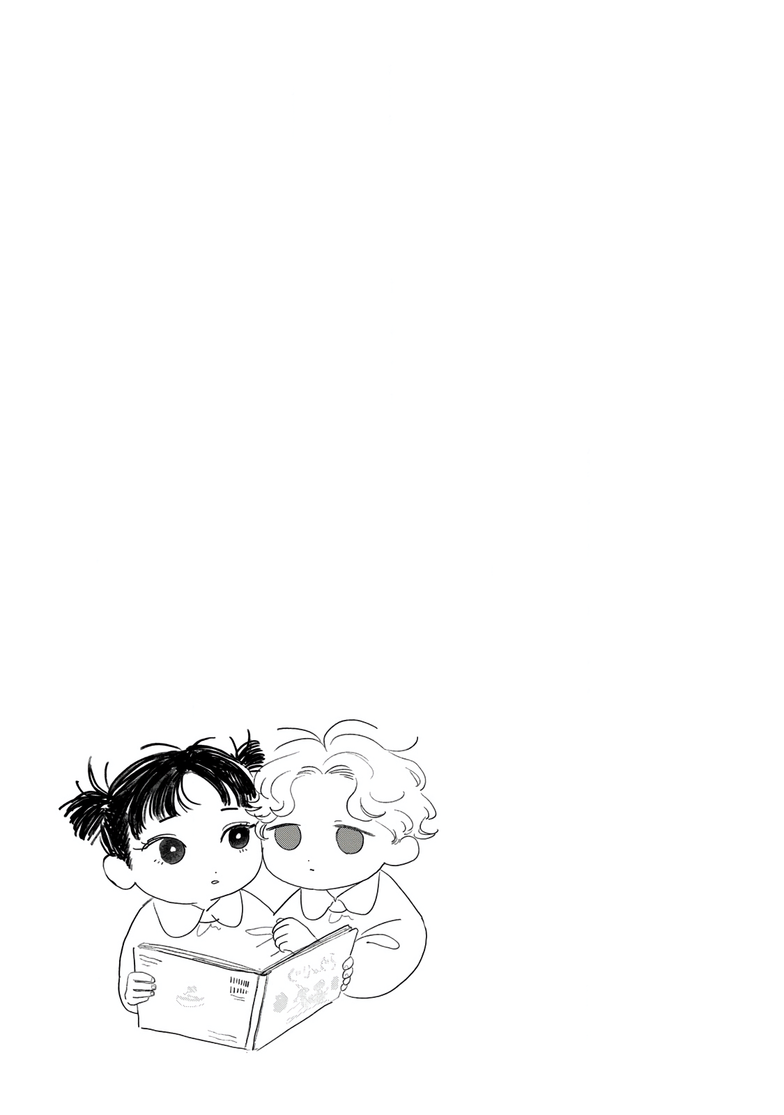 Read Mr. Yano's Ordinary Days ENGLISH Manga Online