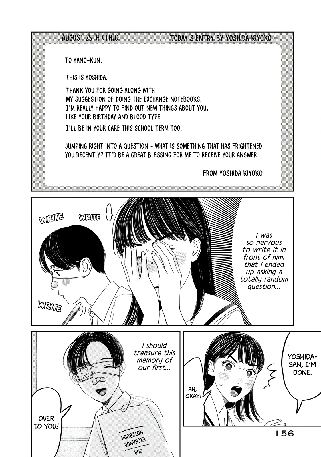 Read Mr. Yano's Ordinary Days ENGLISH Manga Online