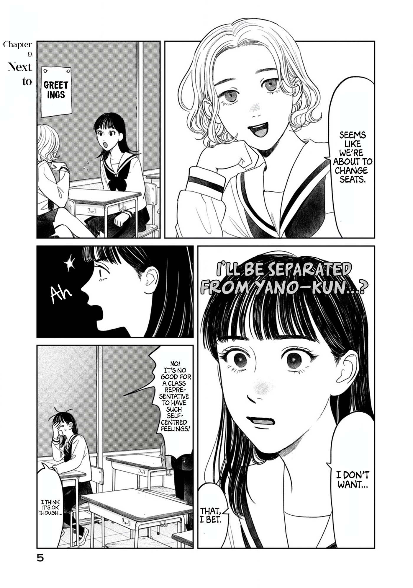 Read Mr. Yano's Ordinary Days ENGLISH Manga Online