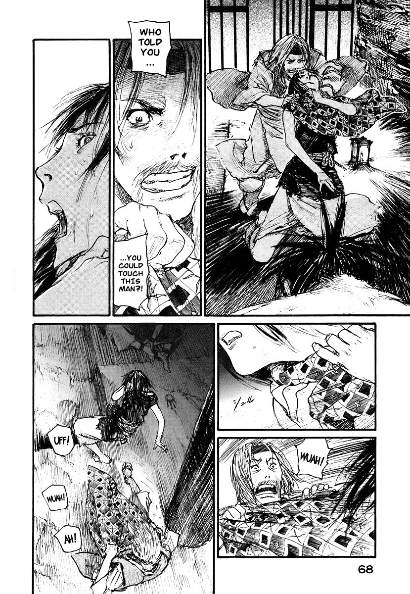 Read Mugen no Juunin ENGLISH Manga Online