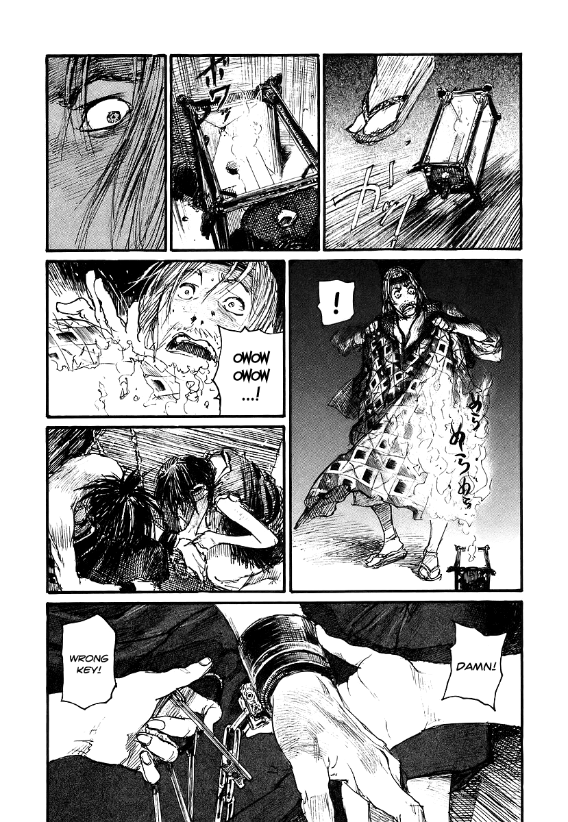 Read Mugen no Juunin ENGLISH Manga Online
