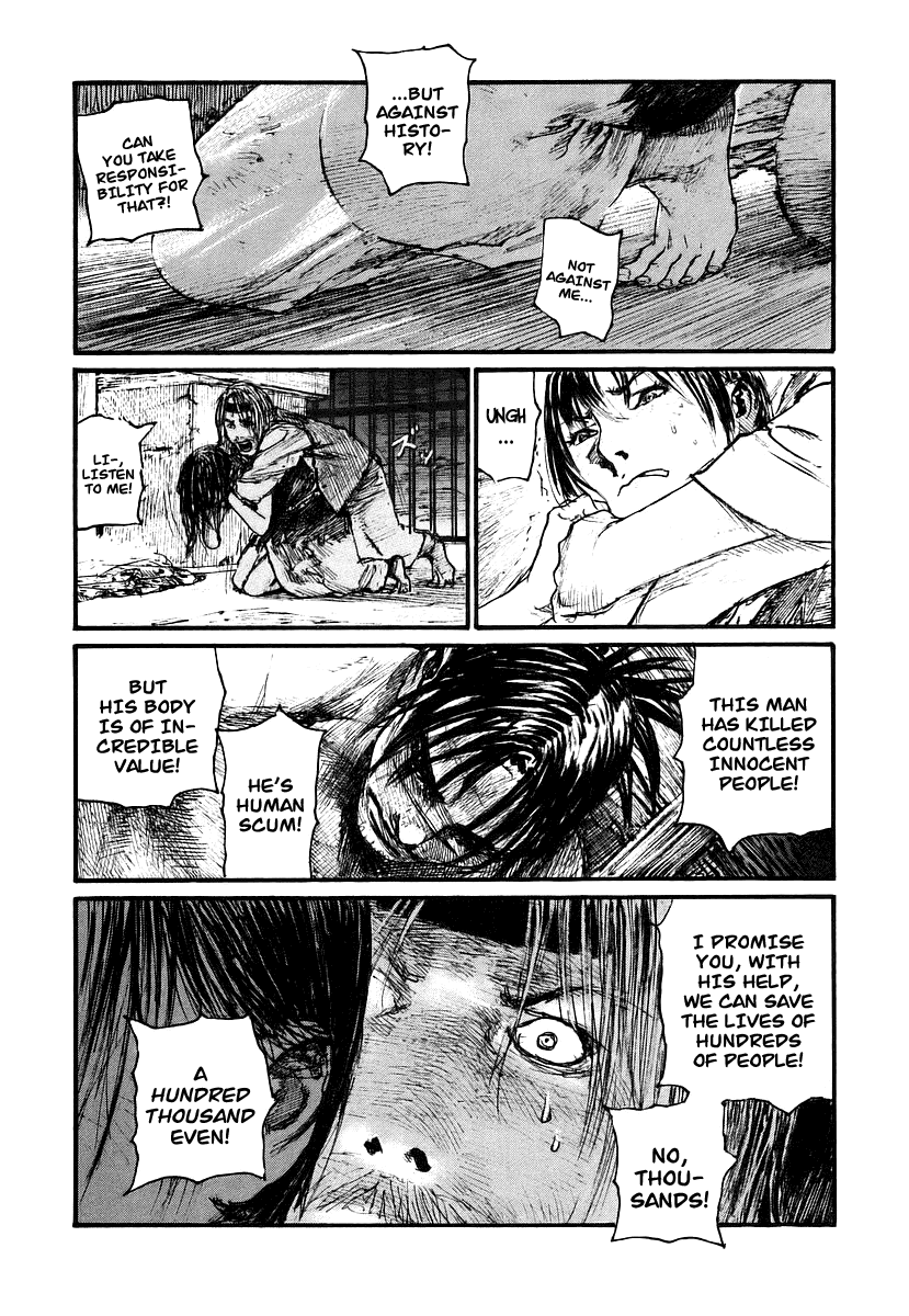 Read Mugen no Juunin ENGLISH Manga Online