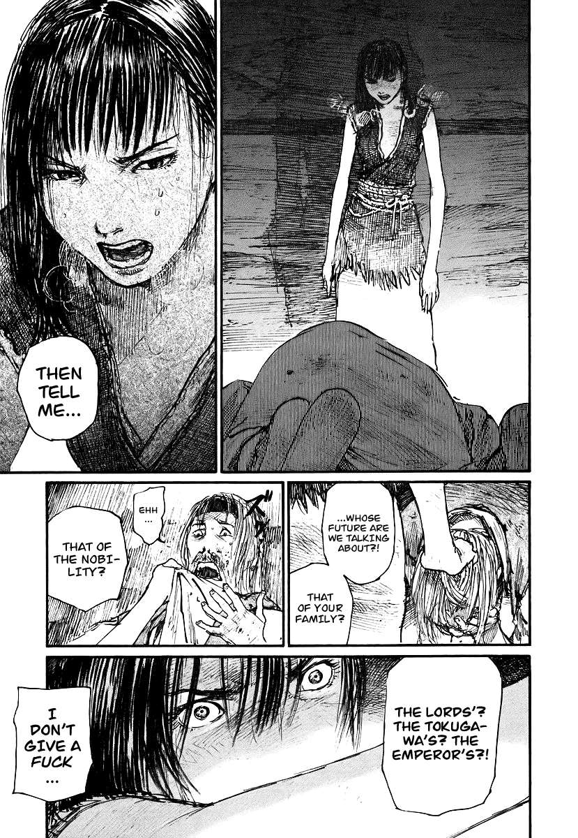 Read Mugen no Juunin ENGLISH Manga Online
