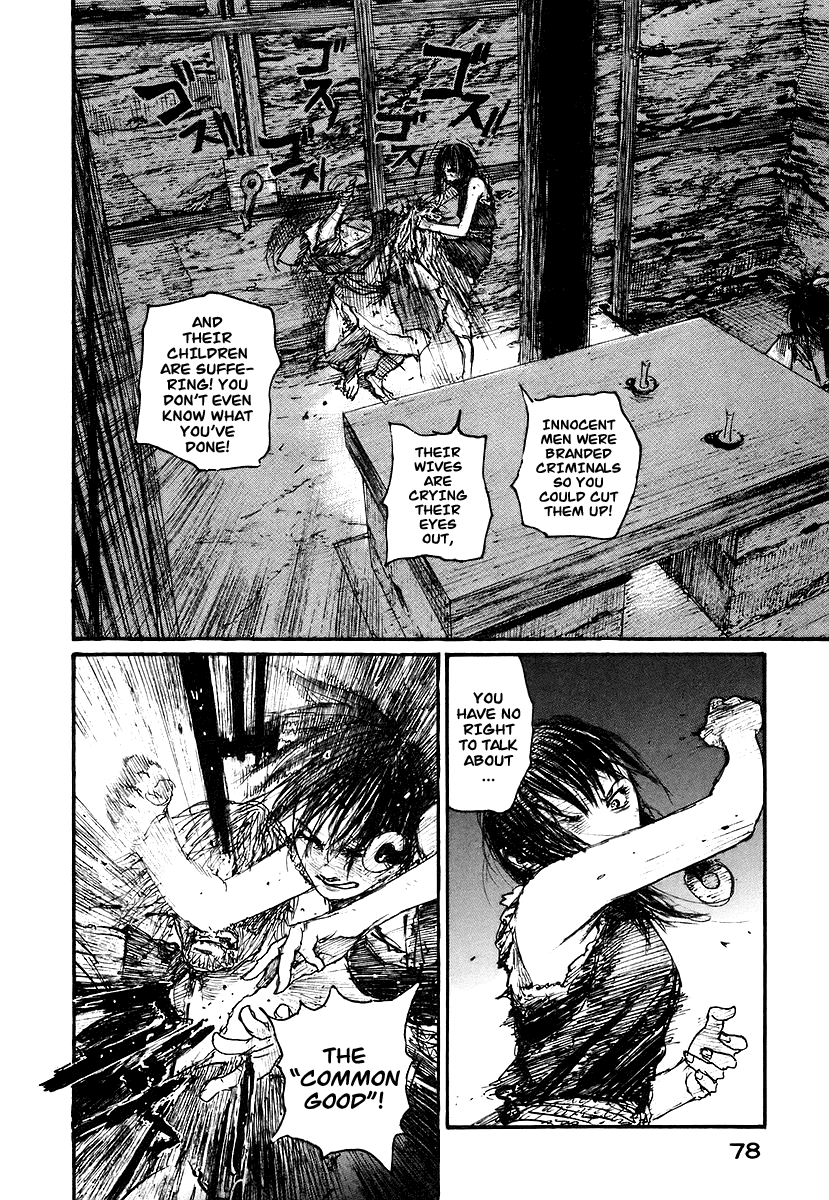 Read Mugen no Juunin ENGLISH Manga Online
