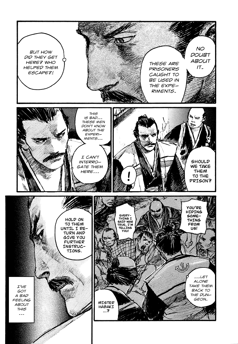 Read Mugen no Juunin ENGLISH Manga Online