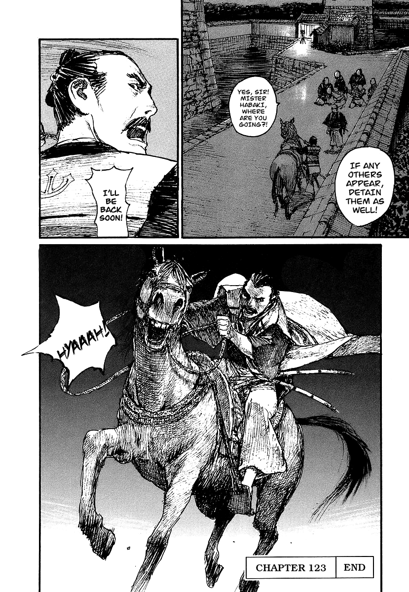 Read Mugen no Juunin ENGLISH Manga Online