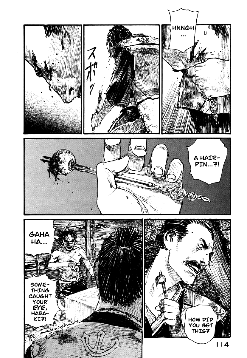 Read Mugen no Juunin ENGLISH Manga Online