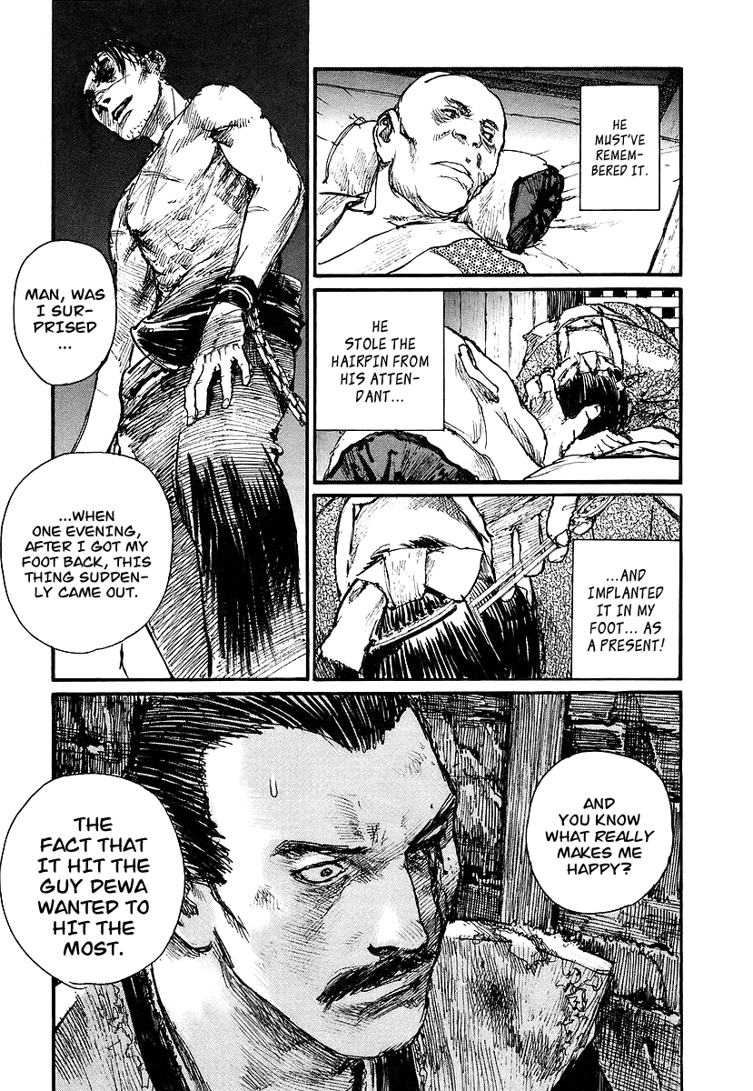 Read Mugen no Juunin ENGLISH Manga Online