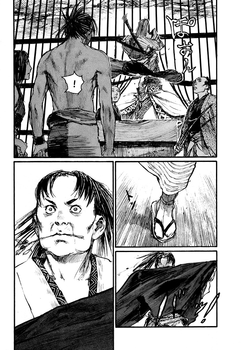 Read Mugen no Juunin ENGLISH Manga Online
