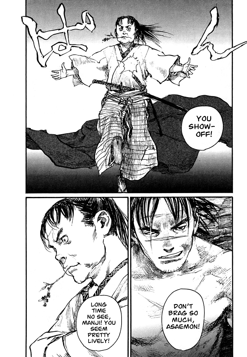 Read Mugen no Juunin ENGLISH Manga Online