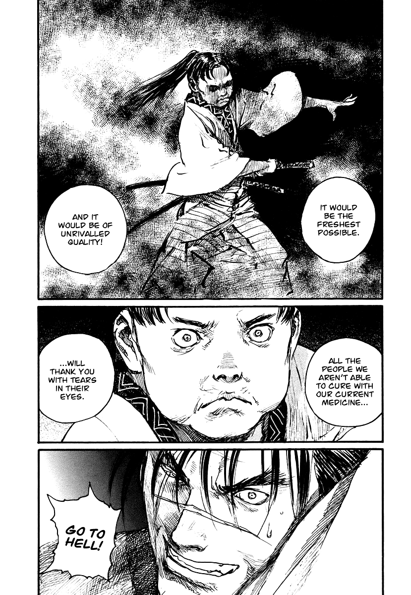 Read Mugen no Juunin ENGLISH Manga Online