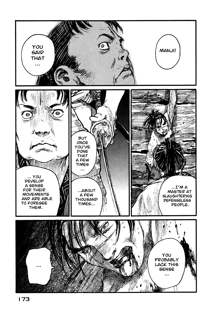 Read Mugen no Juunin ENGLISH Manga Online