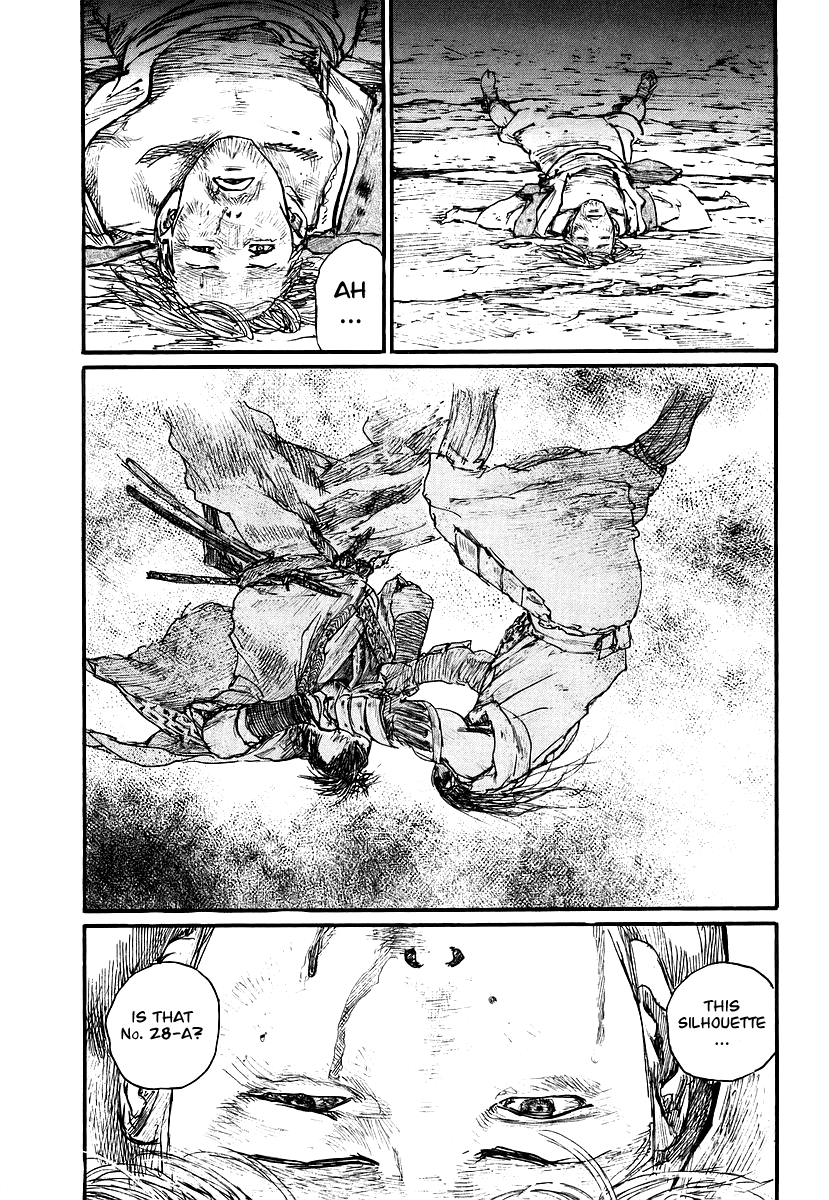 Read Mugen no Juunin ENGLISH Manga Online