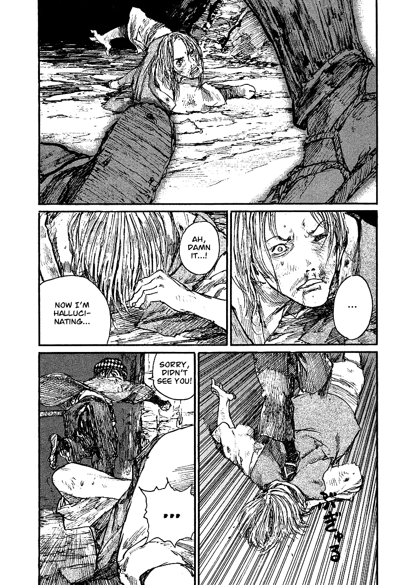 Read Mugen no Juunin ENGLISH Manga Online