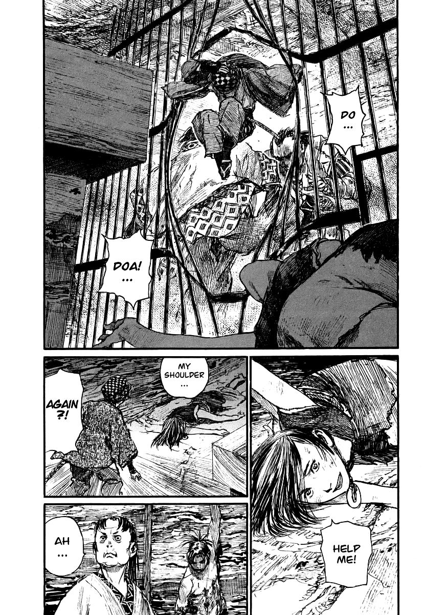 Read Mugen no Juunin ENGLISH Manga Online