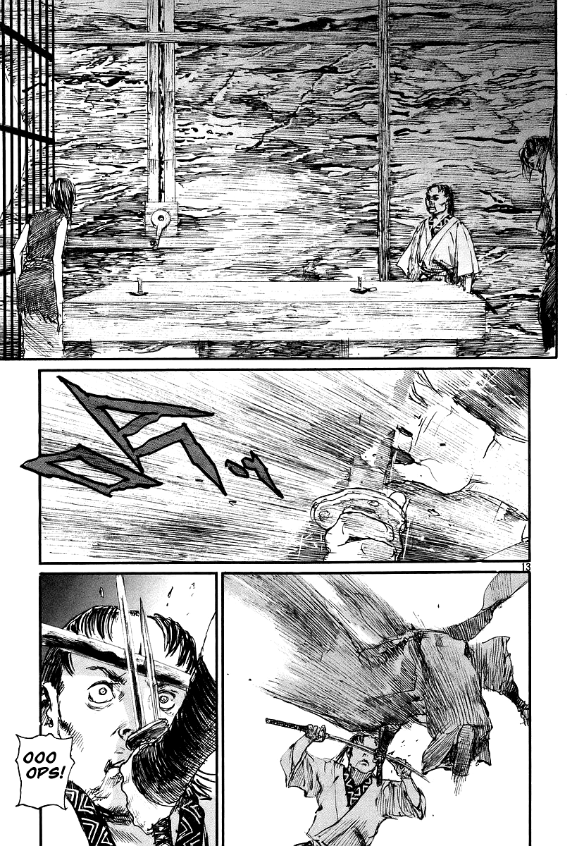 Read Mugen no Juunin ENGLISH Manga Online