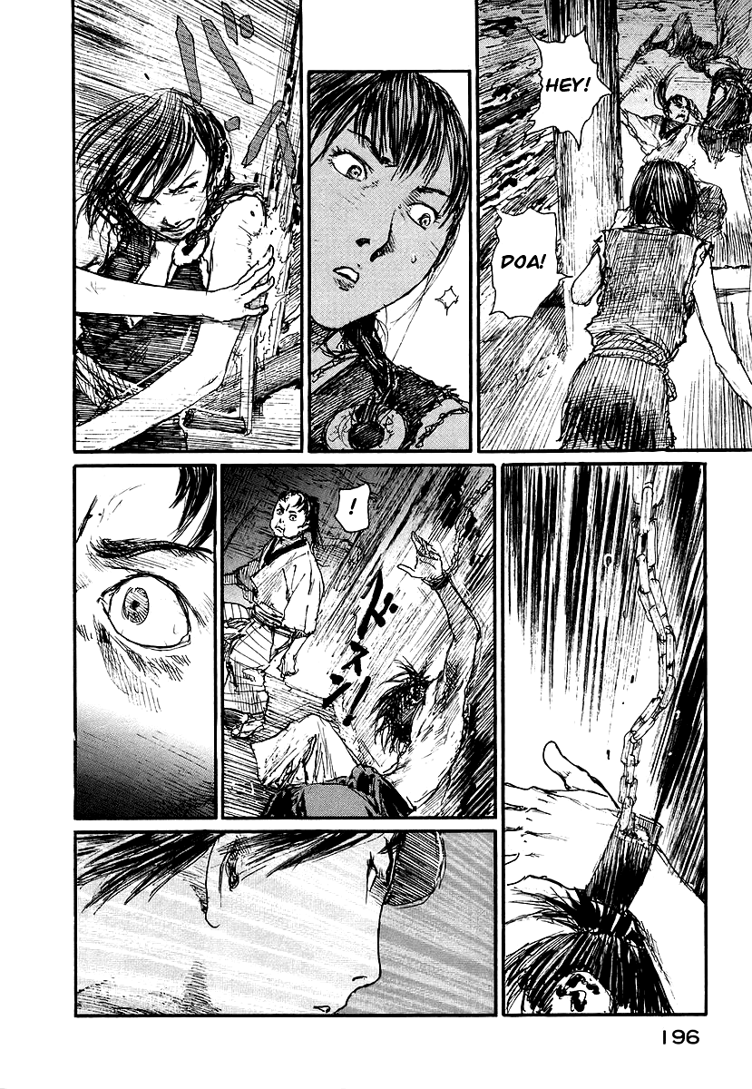 Read Mugen no Juunin ENGLISH Manga Online