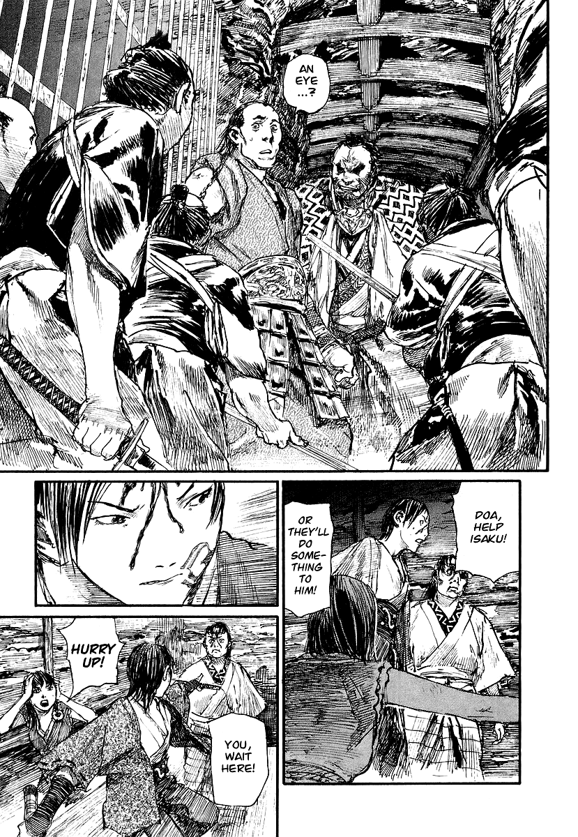 Read Mugen no Juunin ENGLISH Manga Online