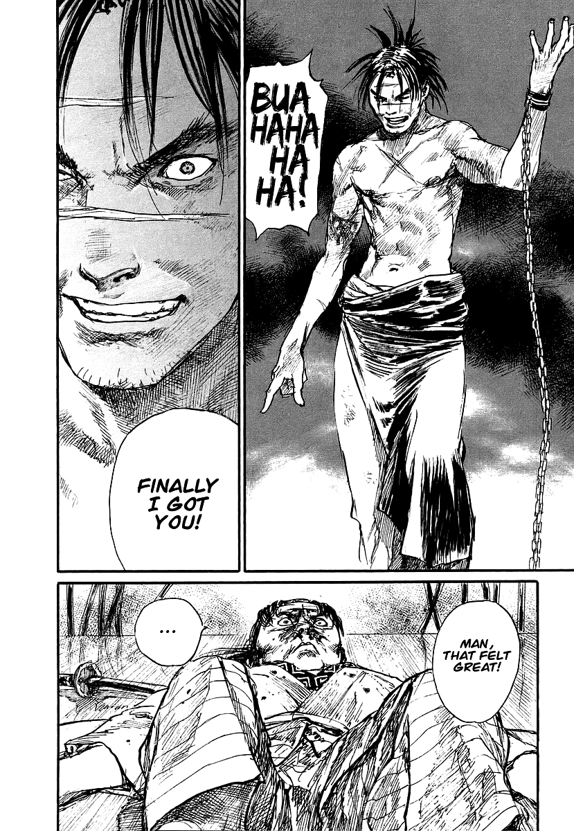 Read Mugen no Juunin ENGLISH Manga Online