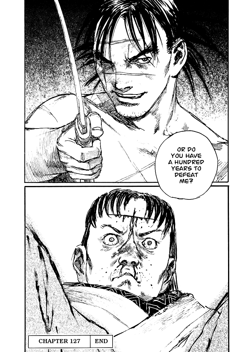 Read Mugen no Juunin ENGLISH Manga Online
