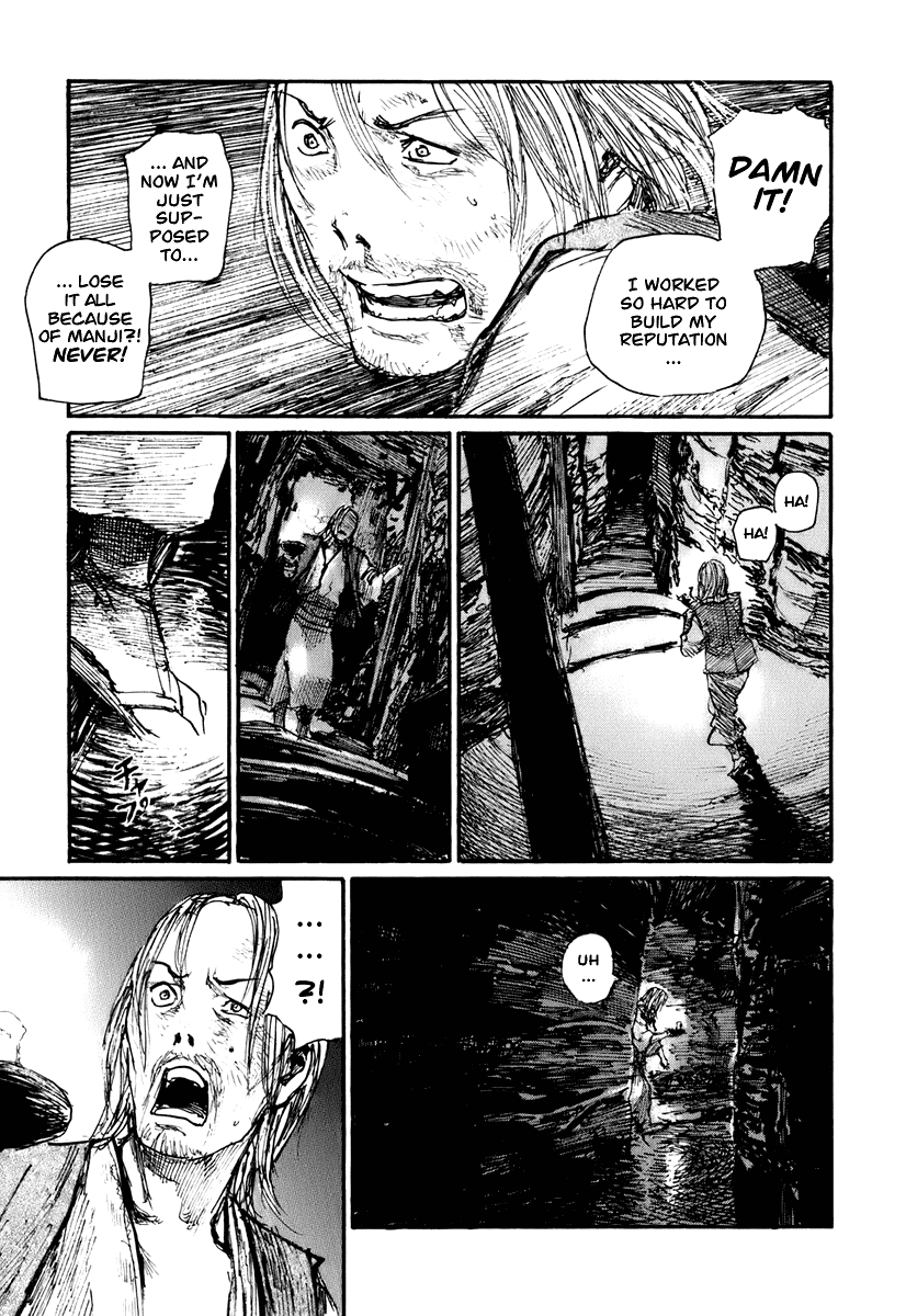 Read Mugen no Juunin ENGLISH Manga Online