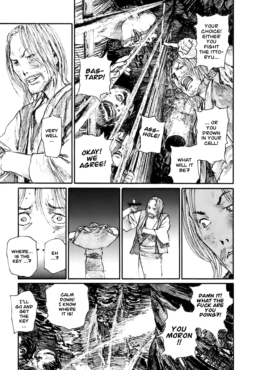 Read Mugen no Juunin ENGLISH Manga Online