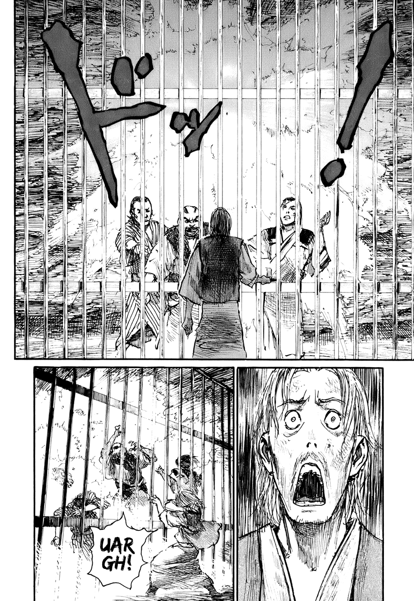 Read Mugen no Juunin ENGLISH Manga Online