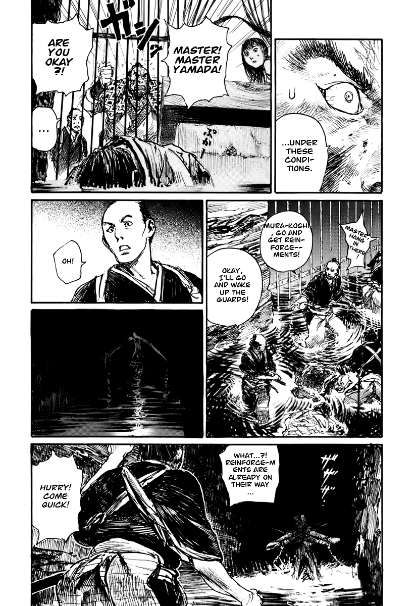 Read Mugen no Juunin ENGLISH Manga Online