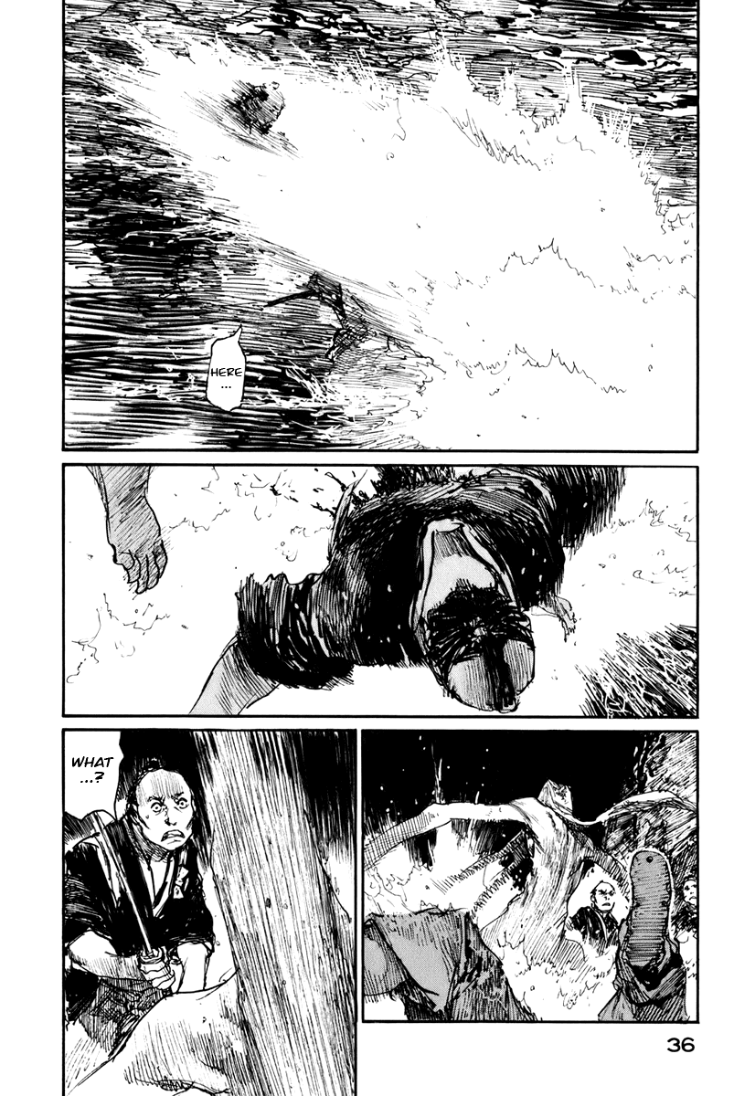 Read Mugen no Juunin ENGLISH Manga Online