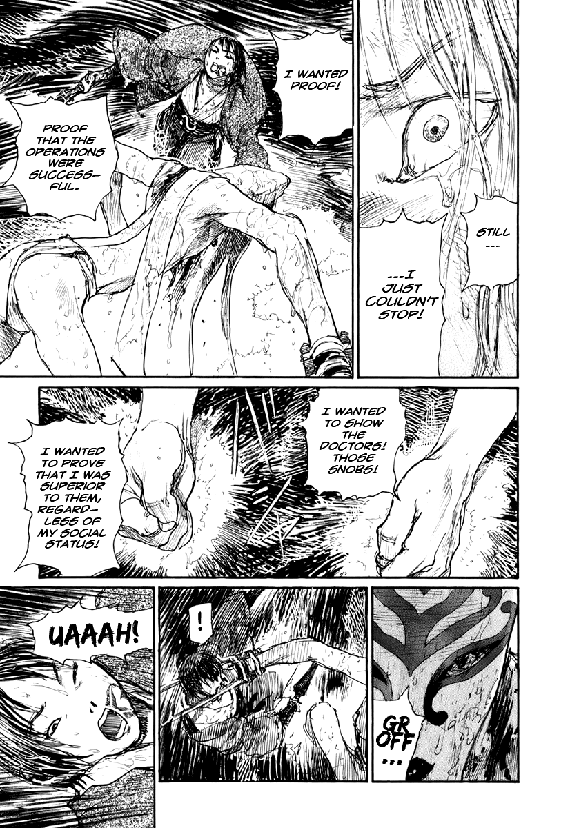 Read Mugen no Juunin ENGLISH Manga Online