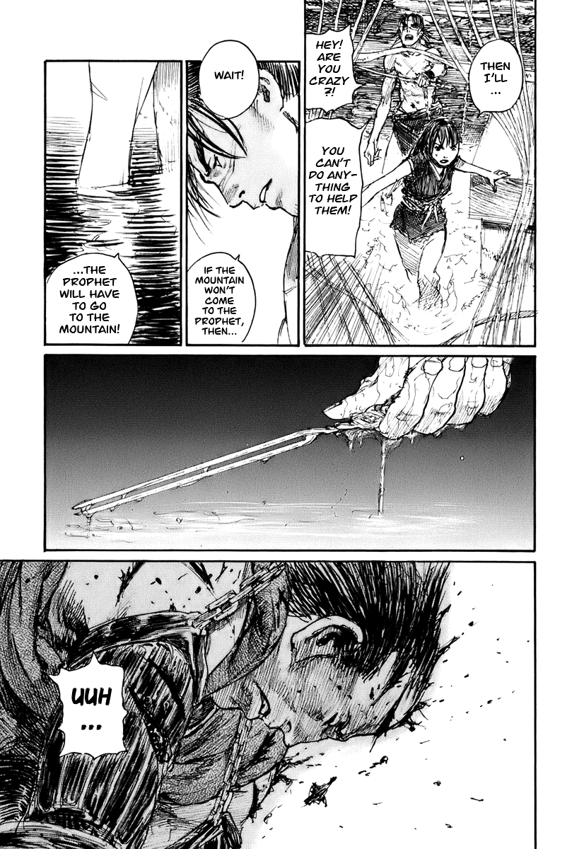 Read Mugen no Juunin ENGLISH Manga Online