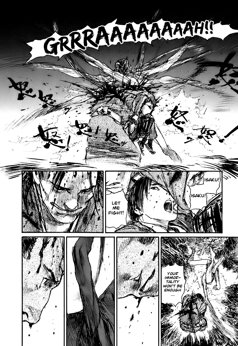 Read Mugen no Juunin ENGLISH Manga Online