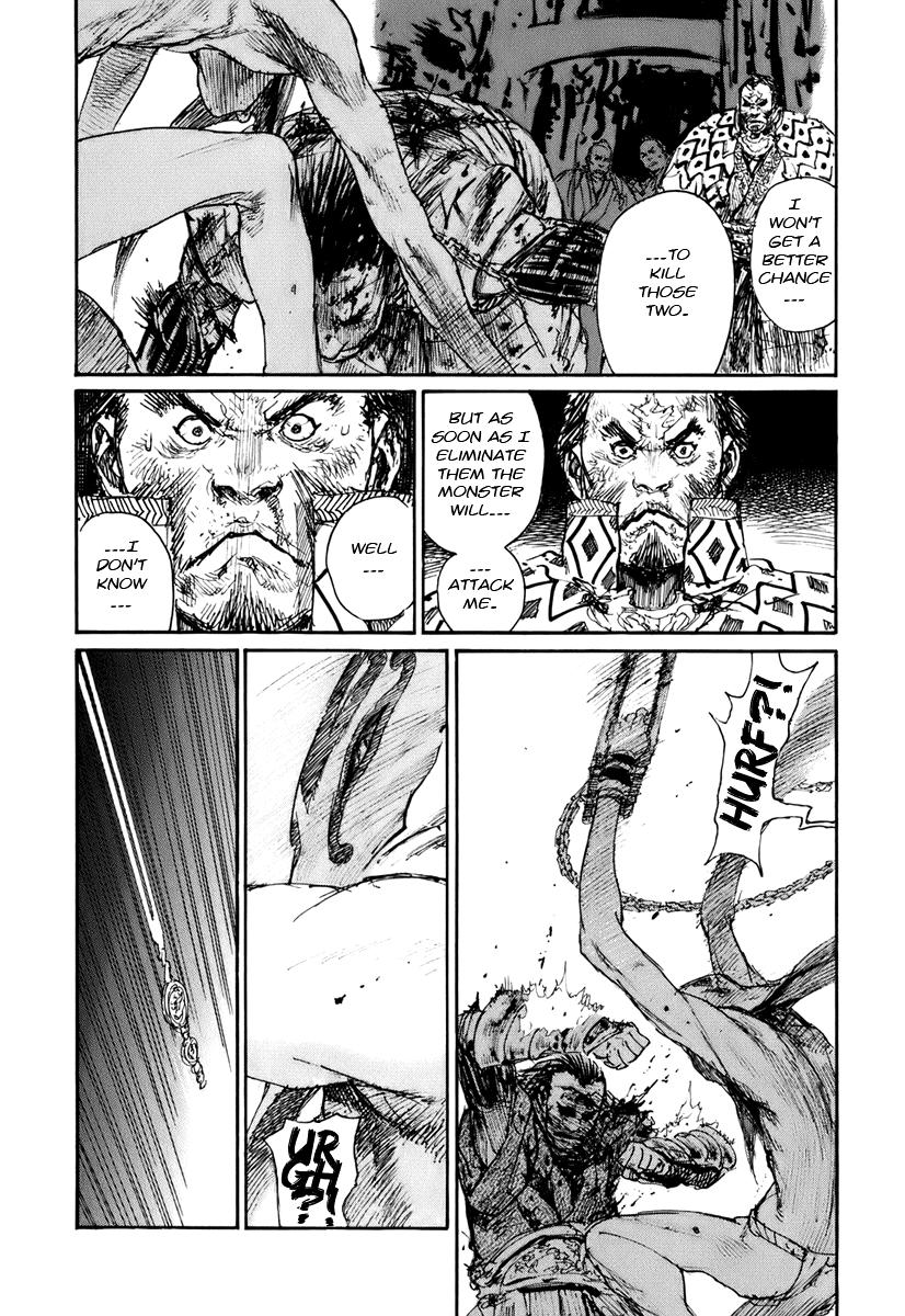 Read Mugen no Juunin ENGLISH Manga Online