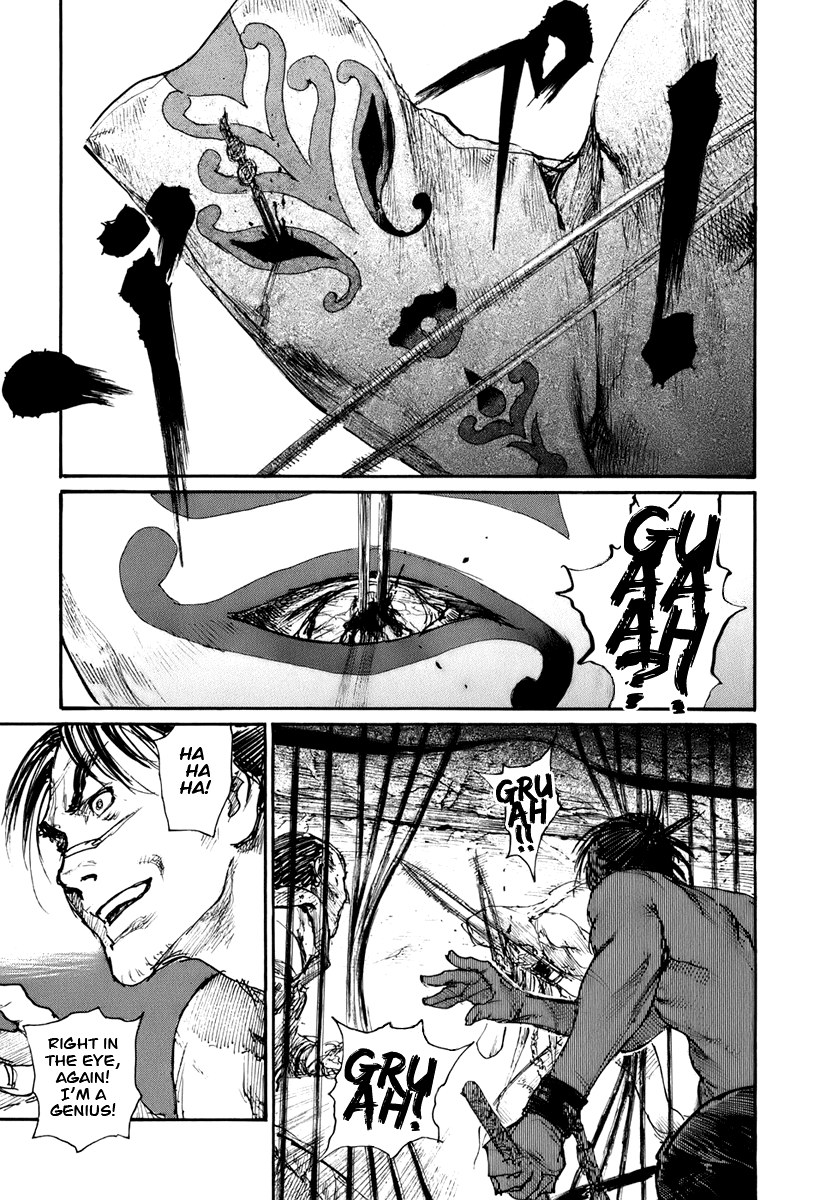Read Mugen no Juunin ENGLISH Manga Online