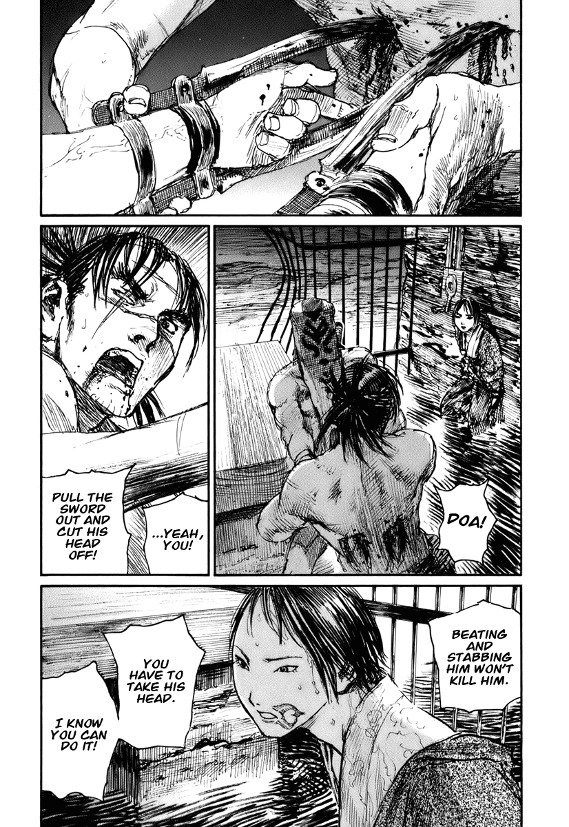 Read Mugen no Juunin ENGLISH Manga Online