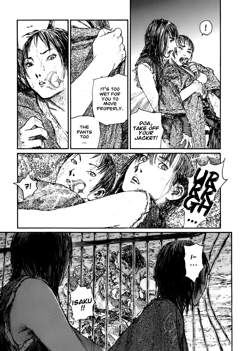 Read Mugen no Juunin ENGLISH Manga Online