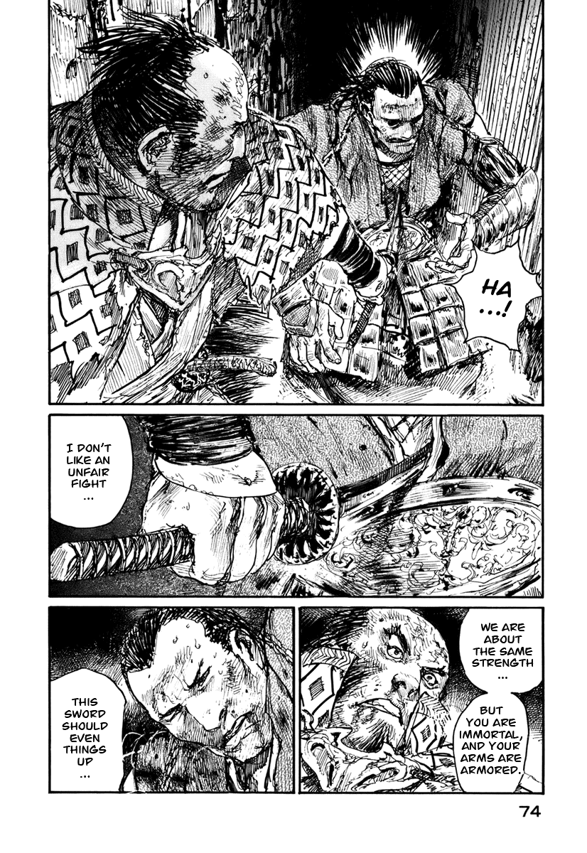 Read Mugen no Juunin ENGLISH Manga Online