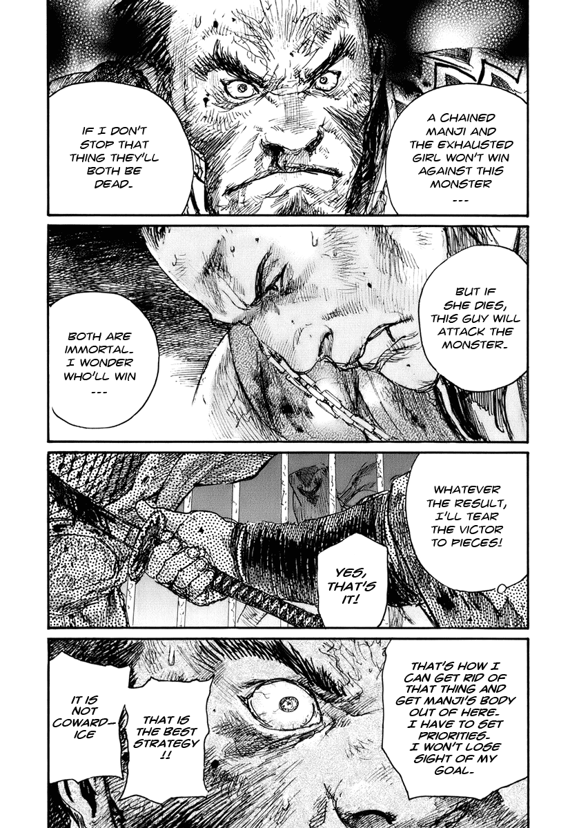 Read Mugen no Juunin ENGLISH Manga Online